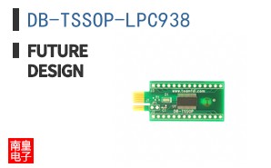 DB-TSSOP-LPC938 ͼƬ